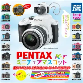 PENTAX K-r ミニチュアマスコットの画像
