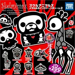 スケルアニマルズ メタル＆ラインストーンチャーム２の画像