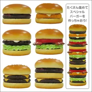 カスタムバーガーの画像
