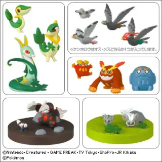 立体ポケモン図鑑BW（ベストウイッシュ）２の画像