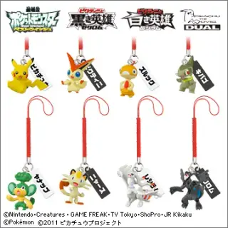 ポケモン根付マスコットBW（ベストウィッシュ） '11劇場版スペシャル Part1の画像