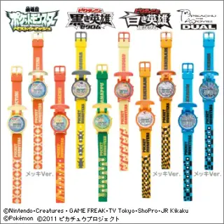 ポケモンキャラウォッチBW（ベストウイッシュ） '11劇場版の画像