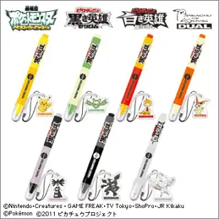 DSキャラタッチペン ポケットモンスターBW（ベストウイッシュ）’11劇場版Ver.の画像