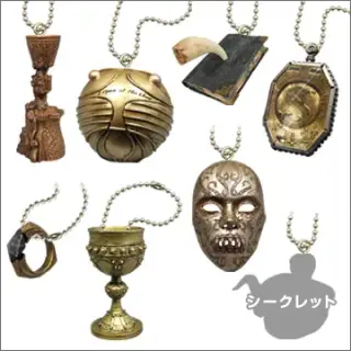 ハリー・ポッター アイテムコレクション Part2の画像