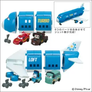 カーズ2 ジャンボエバレットの画像