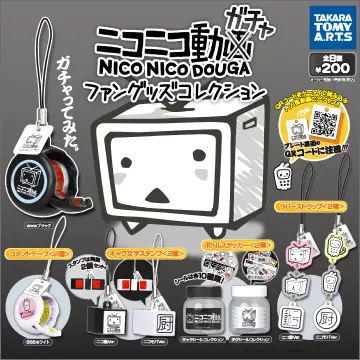 ニコニコ動画ガチャ ファングッズコレクション(画像)