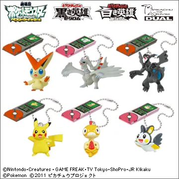 ポケモンずかんWマスコットBW(ベストウイッシュ) 2011年劇場版(画像)