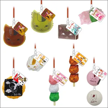 夏目友人帳 ニャンコ先生和菓子ストラップ(画像)