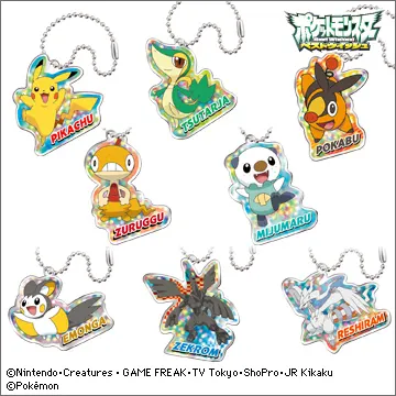 ポケモン ダイカットメタルBW(ベストウイッシュ)(画像)