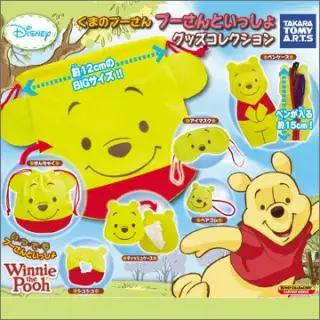 ディズニーキャラクター くまのプーさん プーさんといっしょ グッズコレクションの画像