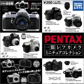 PENTAX 一眼レフカメラ ミニチュアコレクションの画像
