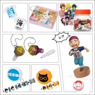 スケット・ダンス 学園生活お助けグッズの画像