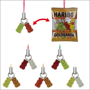 HARIBO ゴールドベア ストラップ(画像)