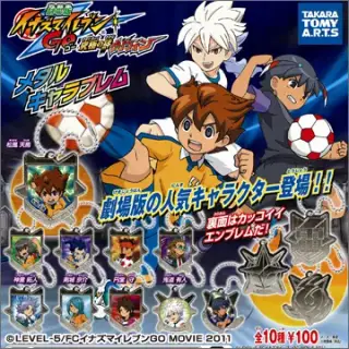 劇場版イナズマイレブンGO メタルキャラブレムの画像