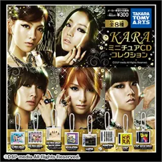 ＫＡＲＡ ミニチュアＣＤコレクションの画像