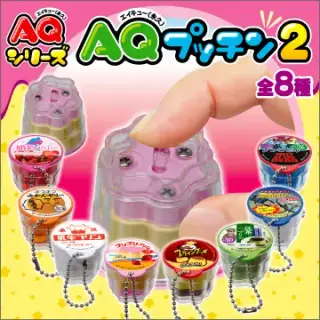 AQプッチン2の画像