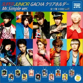 SUPER JUNIOR GACHA クリアホルダー Mr.Simple ver.の画像