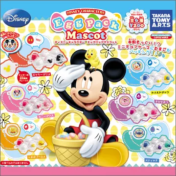 ディズニーキャラクター エッグパックマスコット(画像)