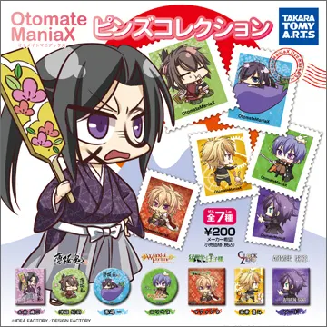 OtomateManiaX ピンズコレクション(画像)