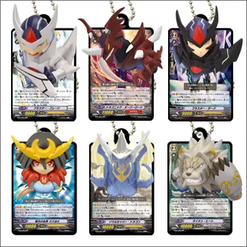 カードファイト!! ヴァンガード ライド・ザ・キーチェーン(画像)