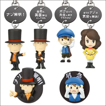 レイトン教授と奇跡の仮面 キャラクターコレクション(画像)