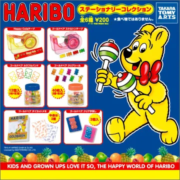 HARIVBO ステーショナリーコレクション(画像)
