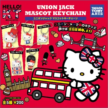 HELLO KITTY ユニオンジャック マスコットキーチェーン(画像)