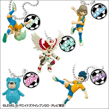 イナズマイレブンGO フィギュアキーチェーン3(画像)