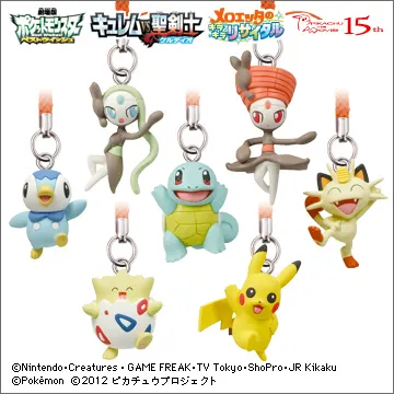 ポケモン根付マスコットBW 2012劇場版 Part2(画像)