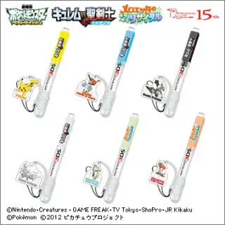 キャラタッチペン for NINTENDO 3DS ポケットモンスターBW 2012年劇場版 Part2の画像
