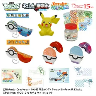 ポケモンステーショナリーコレクションBW 2012年劇場版の画像