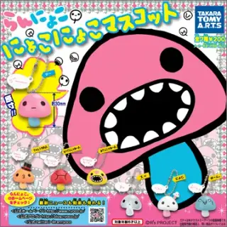 らんにょこ。 にょこにょこマスコットの画像