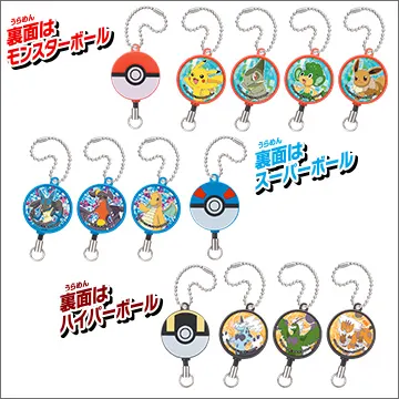 ポケモン キーリールホルダーBW(ベストウイッシュ)(画像)