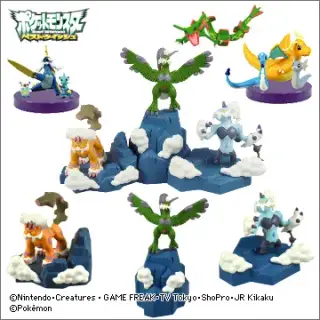 立体ポケモン図鑑BW（ベストウイッシュ）4の画像