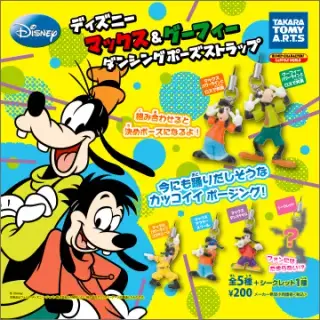 ディズニー マックス＆グーフィー ダンシングポーズストラップの画像