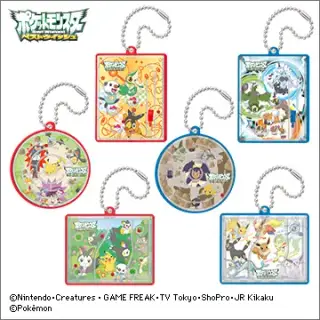 ポケットモンスターBW（ベストウイッシュ） 遊ぼう！ボールゲームキーチェーンの画像