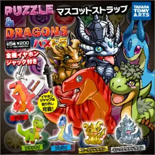 パズル＆ドラゴンズ マスコットストラップの画像