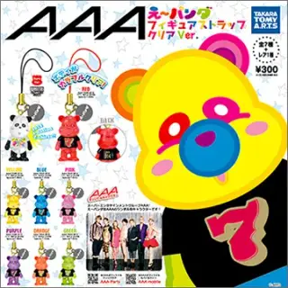 AAA え～パンダ フィギュアストラップ クリアVer.の画像