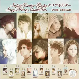 SUPER JUNIOR GACHA クリアホルダー 「Sexy , Ｆree ＆ Single」 Ver.の画像