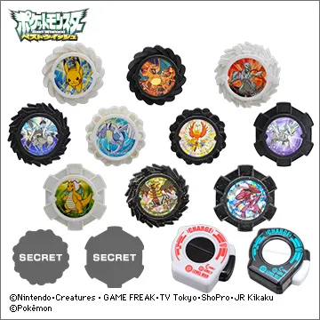 ポケモン バトルホイールストライクBW(ベストウイッシュ)(画像)