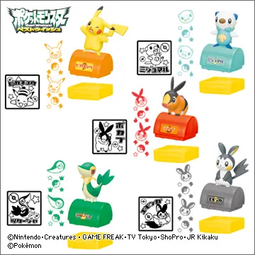 ポケモン ローラースタンプBW(画像)