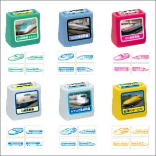 トレインスタンプの画像