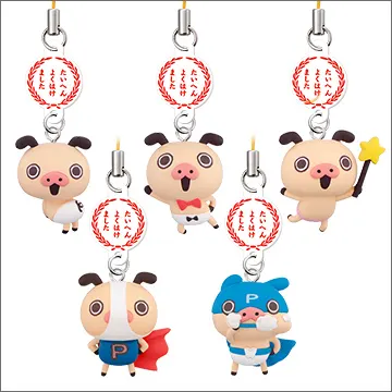 パンパカパンツ パンパカフィギュアストラップ(画像)