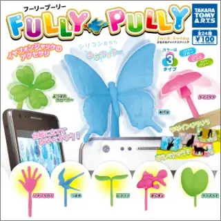 フーリープーリー ～ぷるぷるジャックスィング～の画像