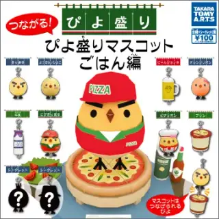 つながる！ぴよ盛りマスコット ごはん編の画像