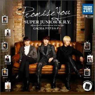 SUPER JUNIOR-K.R.Y. GACHA クリアホルダー Promise You Ver.の画像