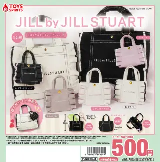 JILL by JILLSTUART ミニフリルトートバッグキーホルダー2の画像