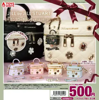 JILL by JILL STUART ミニブローチバニティキーホルダー２の画像