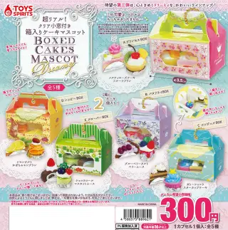 超リアル！クリア小窓付き！箱入りケーキマスコット Dreamyの画像