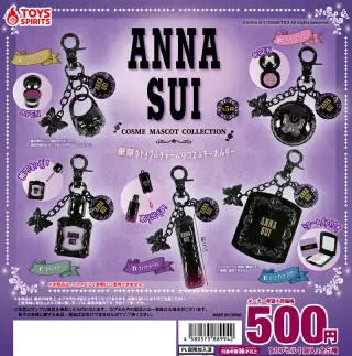 ANNA SUI コスメマスコットコレクションの画像